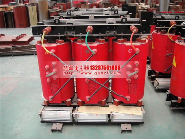 400KVA干式變壓器 400KVA干式變壓器